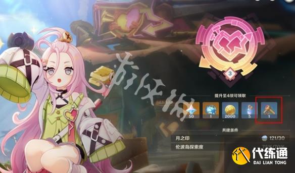 游俠網9