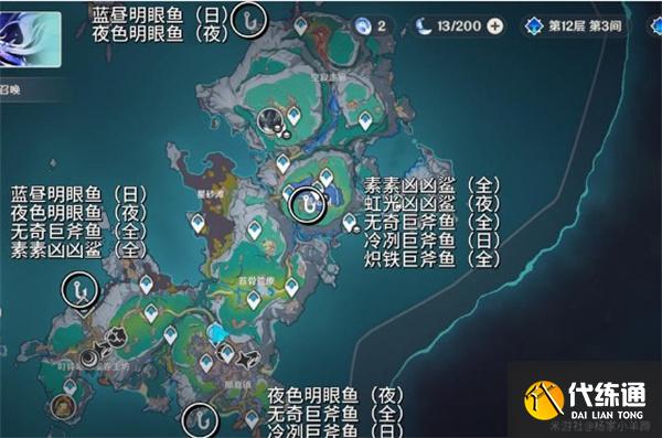 原神月之一版本新增釣魚點有哪些