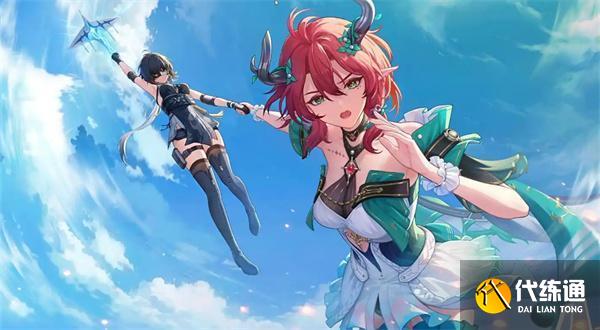 鸣潮夏空怎么样算毕业