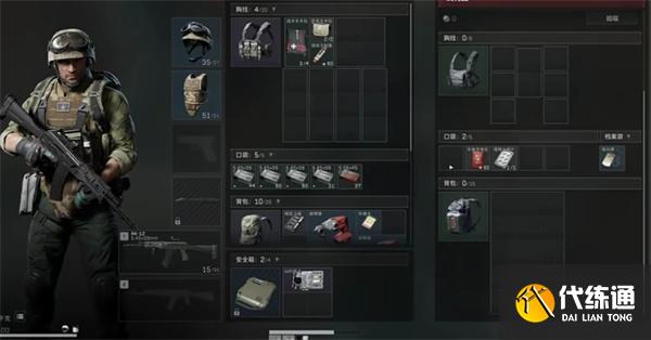 三角洲行動哈夫幣兌換比例是多少 三角洲行動哈夫幣兌換比例是多少