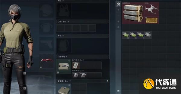 三角洲行動哈夫幣兌換比例是多少 三角洲行動哈夫幣兌換比例是多少