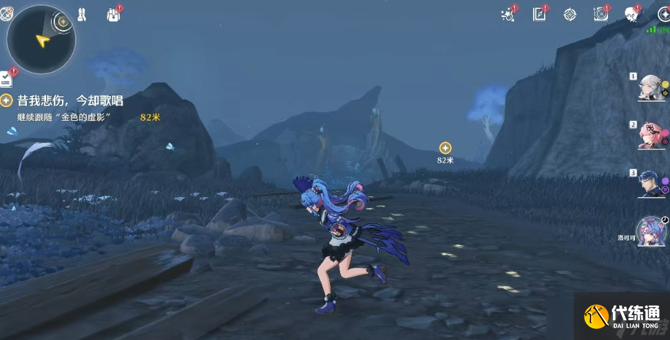 鸣潮洛可可怎么养成