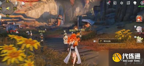 《鸣潮》荣耀花雨成就解锁指南：6个隐藏任务详解