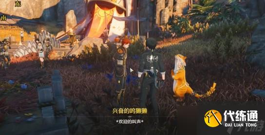 《鸣潮》荣耀花雨成就解锁指南：6个隐藏任务详解