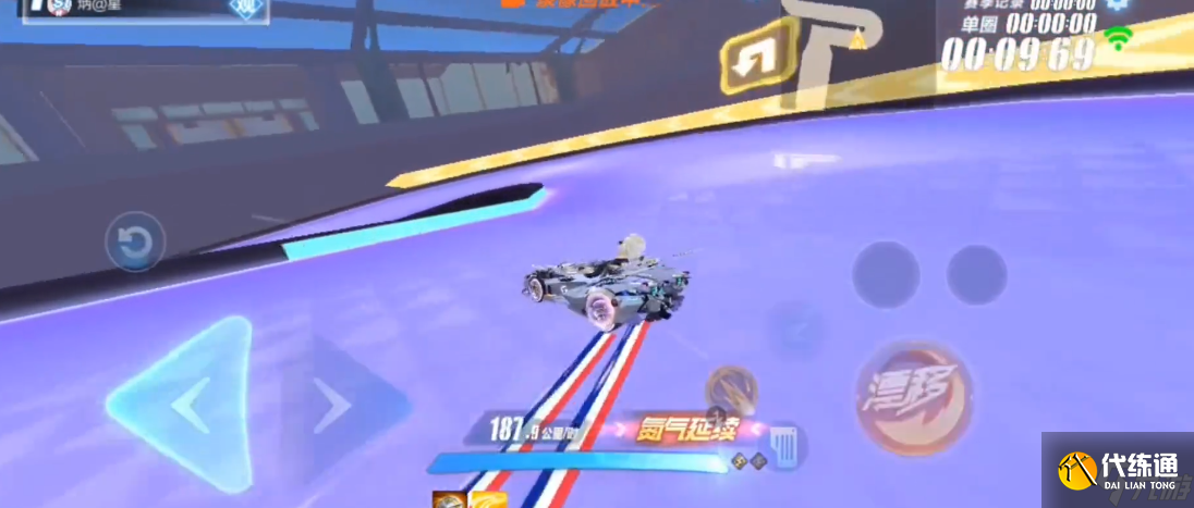 qq飞车手游星跃迷城在哪里