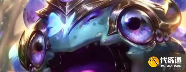 《英雄联盟手游》大嘴技能