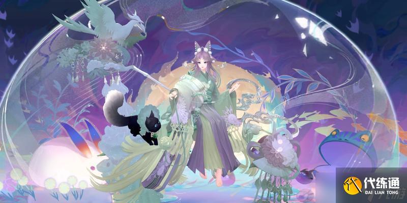 陰陽師珍藏染色方法是什么？染色后效果如何？