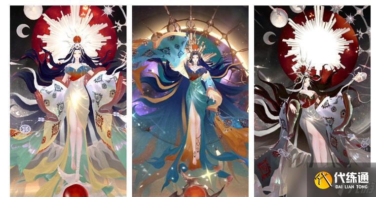 陰陽師珍藏染色方法是什么？染色后效果如何？