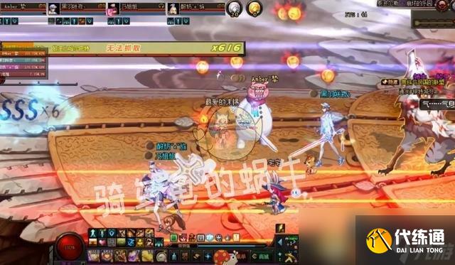 《DNF》泰波尔斯蓝圈机制分析