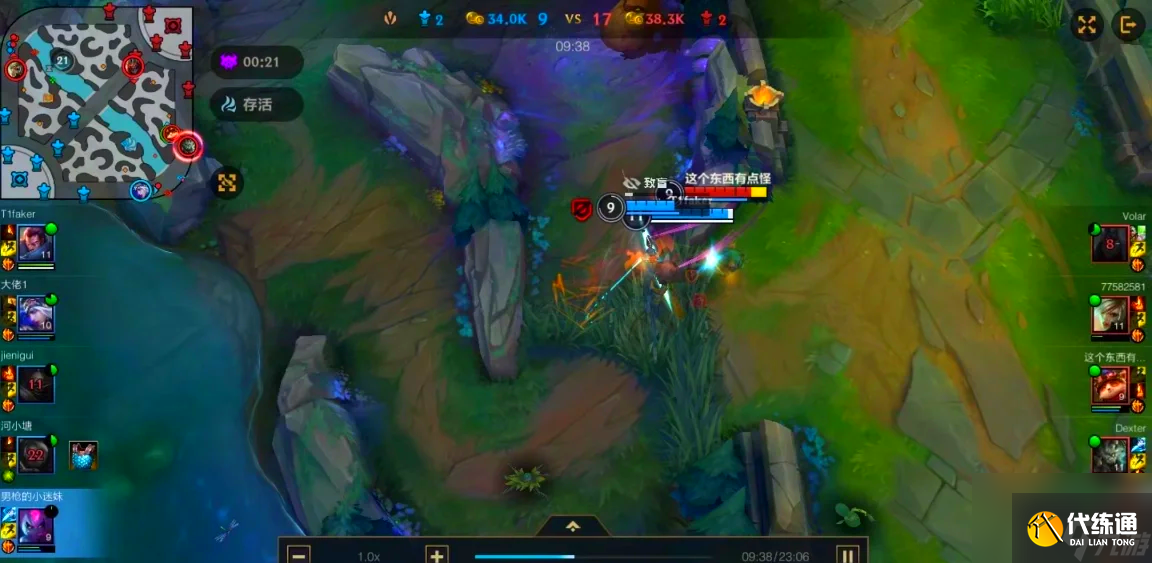 英雄联盟手游打资源团有什么作用