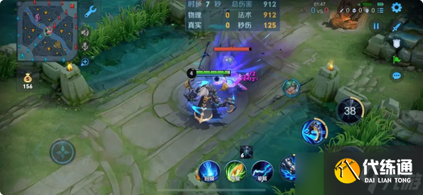 王者榮耀鐘馗出哪些輔裝