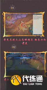 原神重量級選手成就怎么完成