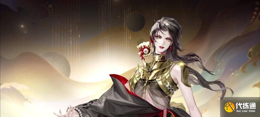 陰陽師小蘇角色現(xiàn)狀是什么？