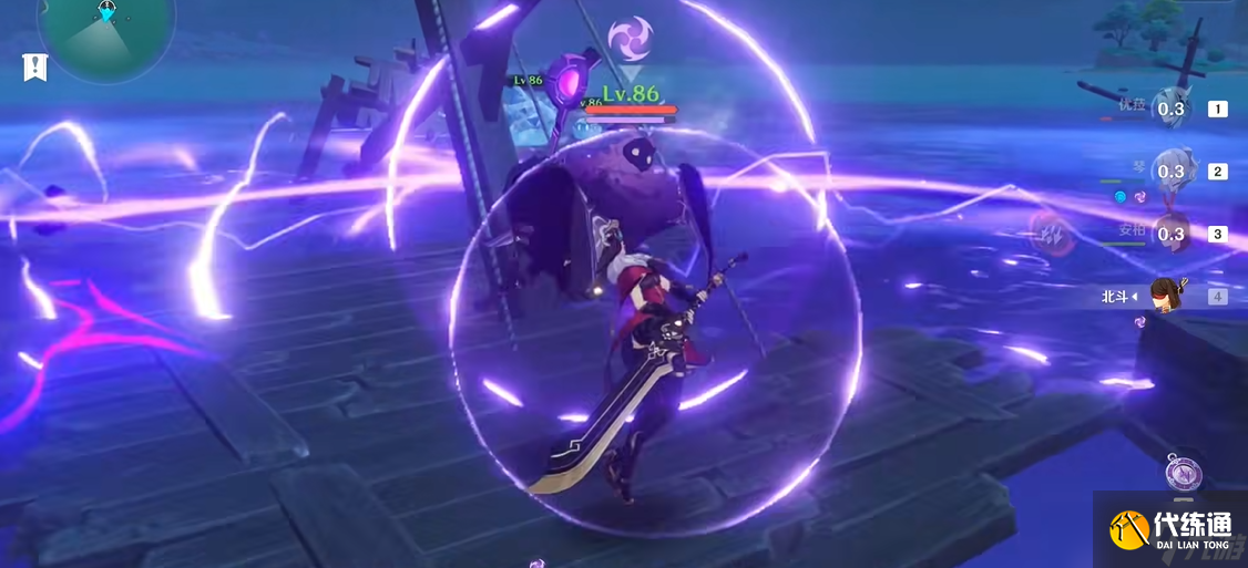 <a id='link_pop' class='keyword-tag' href='https://www.9game.cn/yuanshen/'>原神</a>雷鸣仙鱼钓鱼点怎么解锁