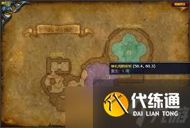 魔獸世界尖刺死亡戰(zhàn)靴圖紙?jiān)趺传@得