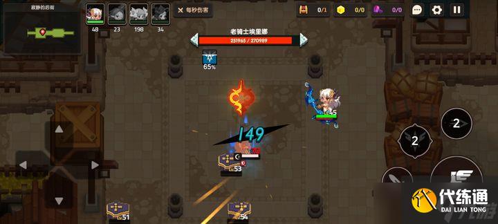 <a id='link_pop' class='keyword-tag' href='https://www.9game.cn/ktblgzyqshxgjzjdqhmx/'>坎公骑冠剑</a>传奇勇士埃里娜怎么样