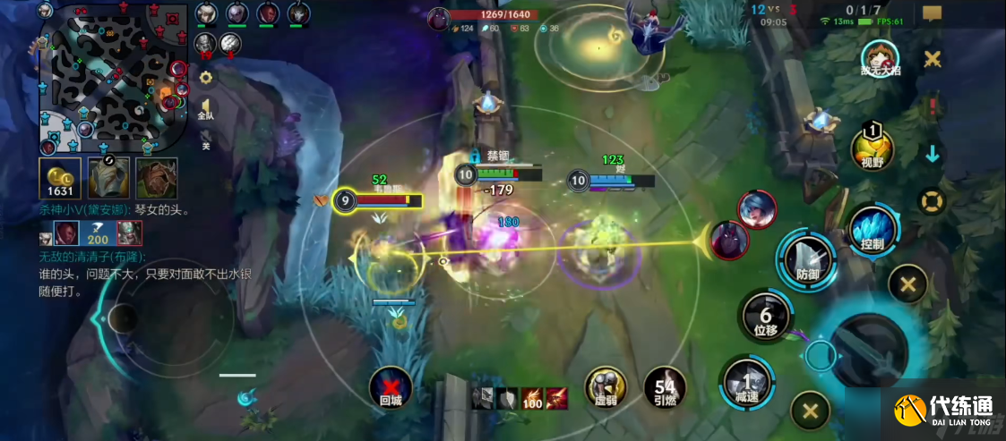 英雄联盟手游布隆实战有哪些打法