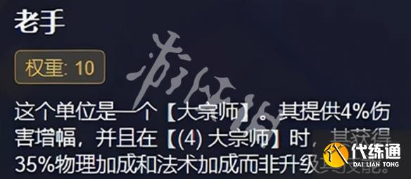 游俠網4