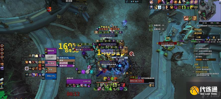 魔兽世界90通灵战潮通关攻略(打法技巧和线路图详解)