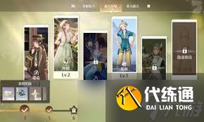 无限暖暖惊险拍摄任务怎么做