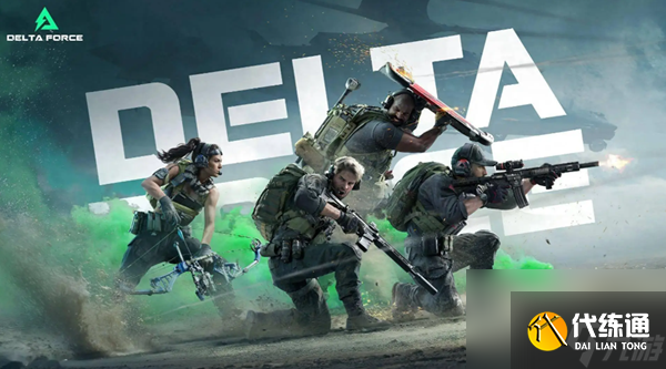 三角洲行動s6車馬凋零任務怎么做-s6車馬凋零任務完成攻略