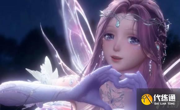 《无限暖暖》美食家蜜蜂获取