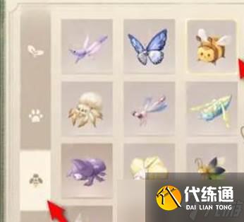 《无限暖暖》美食家蜜蜂获取