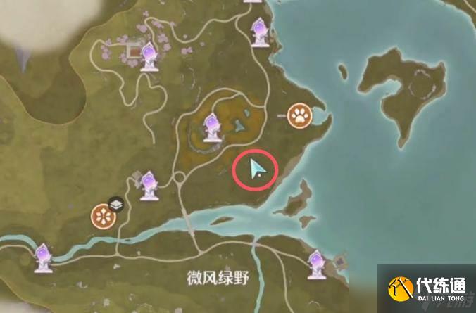 《无限暖暖》贵族卷毛作用