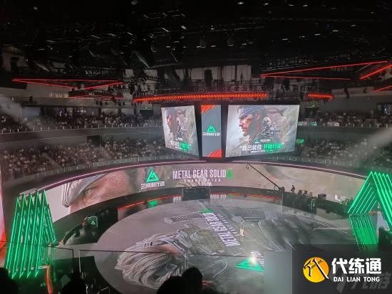 <a id='link_pop' class='keyword-tag' style=