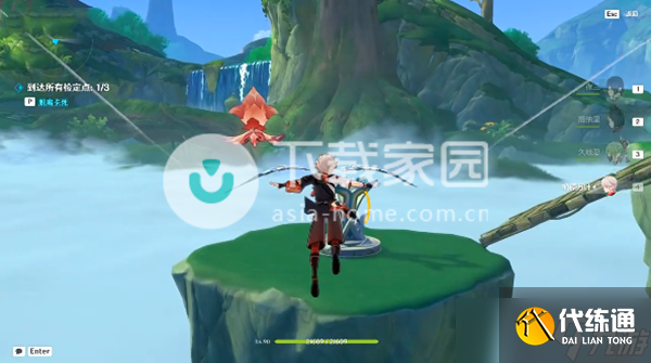 原神通路計劃攻略大全