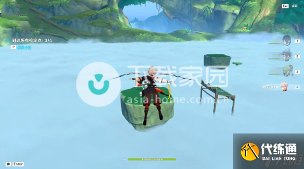 原神通路計劃攻略大全