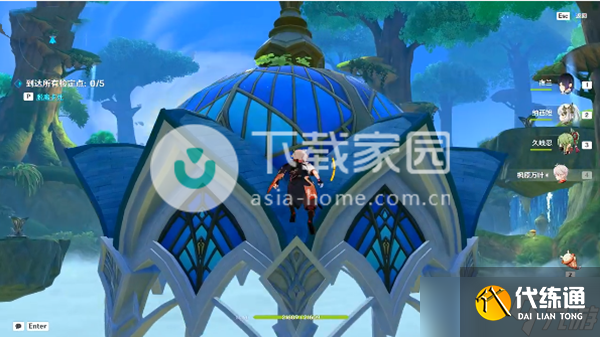 原神通路計劃攻略大全