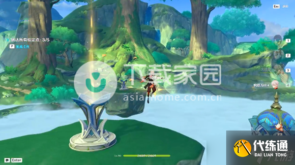 原神通路計劃攻略大全