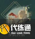 重返未來(lái)1999野樹(shù)莓心相及共鳴怎么選