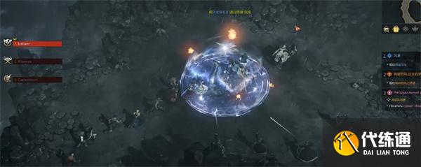 命運方舟阿曼結局怎么做