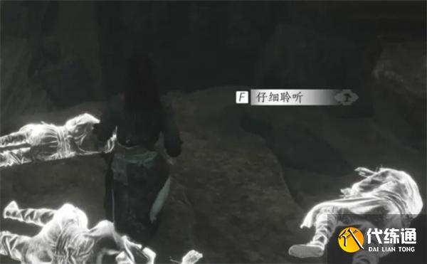 燕云十六聲征人歸怎么獲得 燕云十六聲征人歸怎么獲得