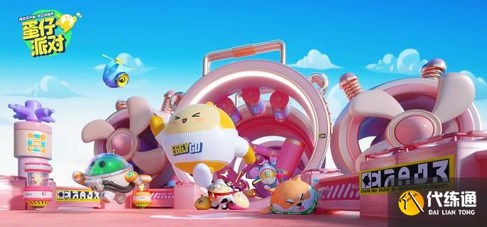 蛋仔派对超燃大乱斗哪些角色厉害