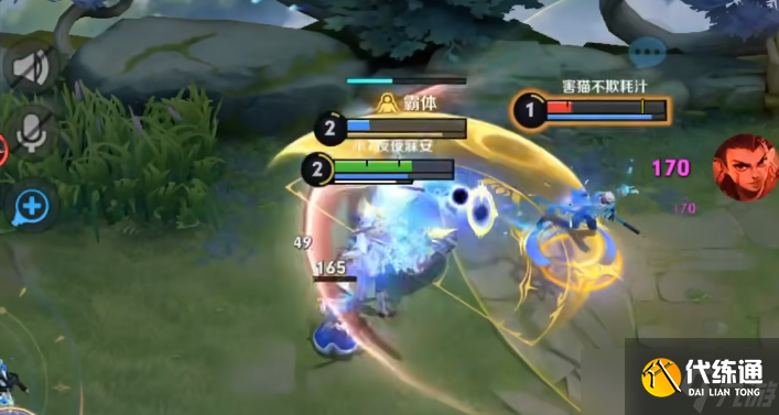 王者荣耀传送诸葛亮怎么玩