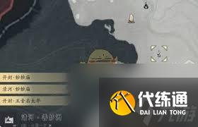 燕云十六聲古琴怎么獲得