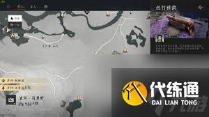 燕云十六聲古琴怎么獲得