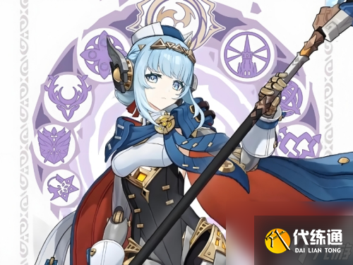 原神伊涅芙培養材料有哪些原神伊涅芙養成素材匯總