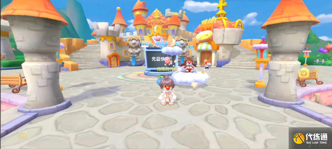 摩尔庄园在摩尔城堡怎么许愿