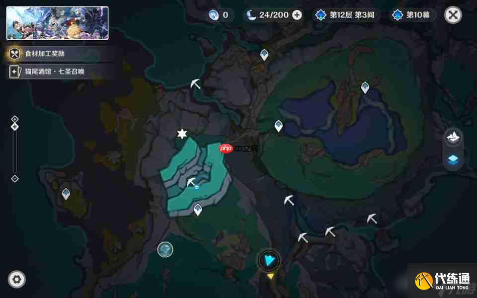 原神虹滴晶在哪采集-原神虹滴晶收集路線