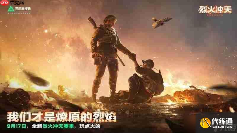 三角洲行動新武器MK47突擊步槍怎么樣-三角洲行動新武器MK47突擊步槍介紹