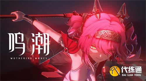 鸣潮嘉贝莉娜怎么配队