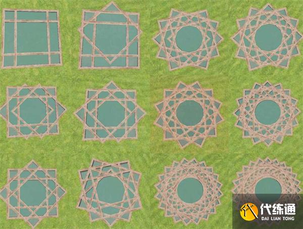 无限暖暖家园怎么规划鱼塘