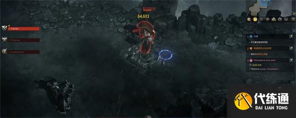 命運方舟阿曼結局怎么做