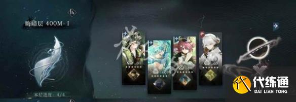 游俠網2