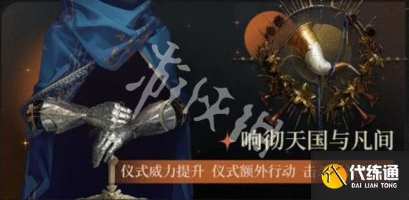 游俠網2