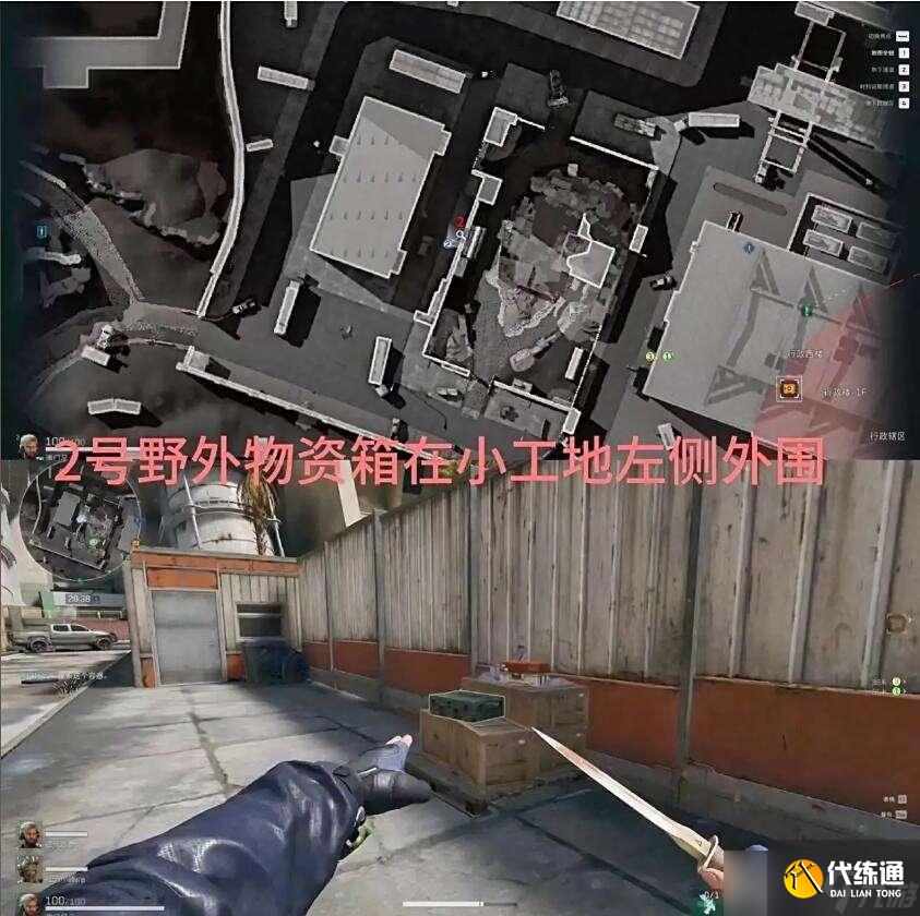 三角洲行動S6賽季蘭小登13個點位匯總